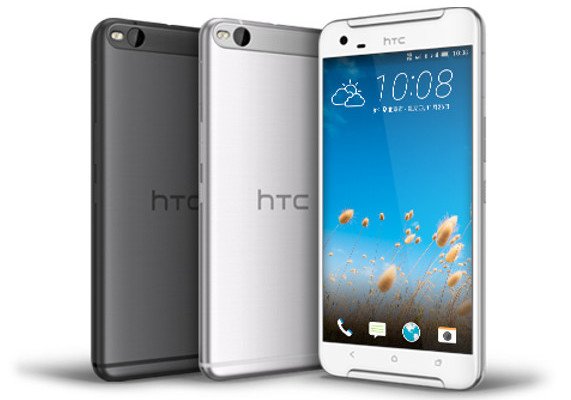 HTC-One-X9-571x400