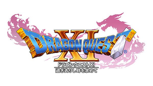 Dragon_Quest_XI_Logo